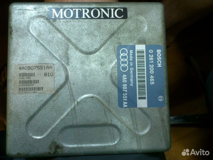 Блок управления Ауди Audi 2.2 Turbo AAN S6/S4 С4