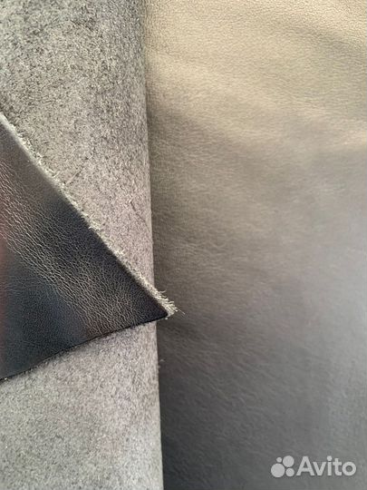 Кожа натуральная