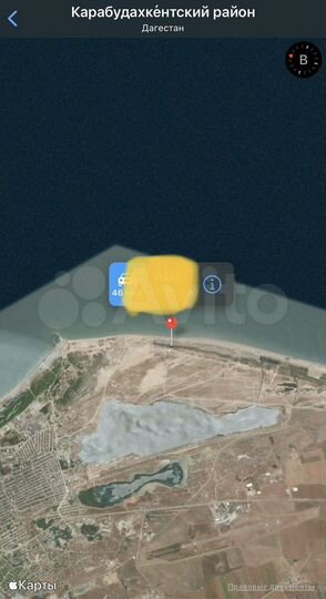 Участок 2,5 сот. (ИЖС)