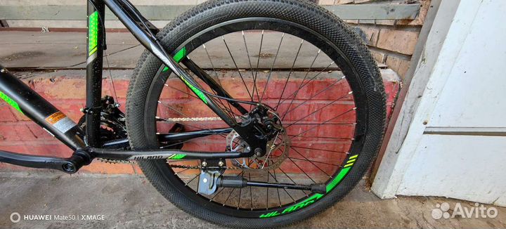 Велосипед горный