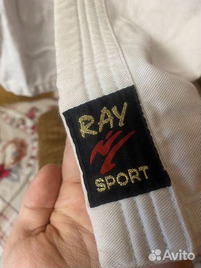 Комплект Кимано для детей арб