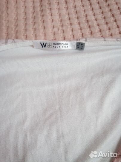 Лонгслив waggon paris