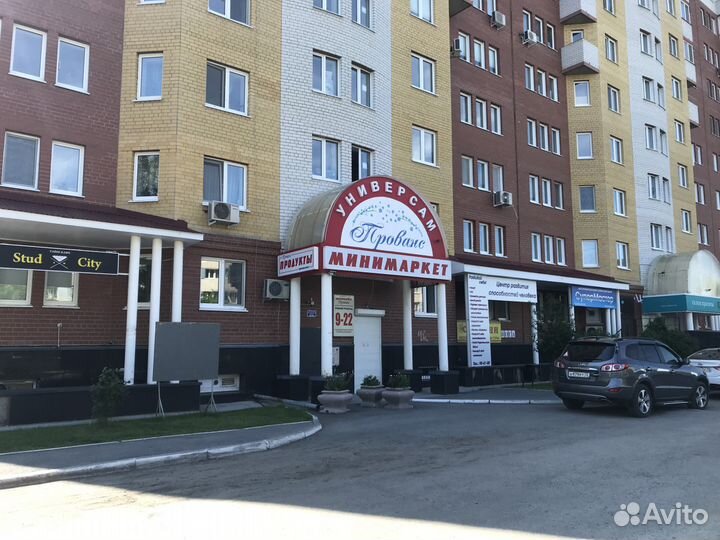 Колесо Thomas (Томас)