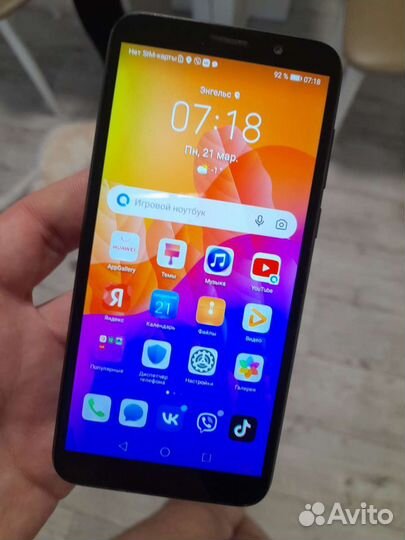 Хонор 9s 2гб32гб