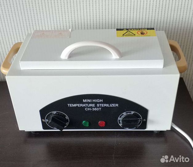 Стерилизатор термический для инструментов