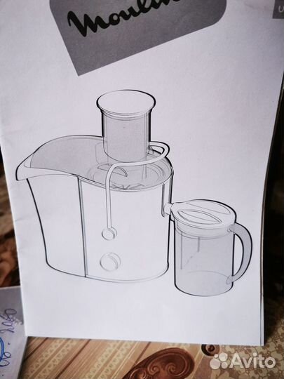 Соковыжималка moulinex