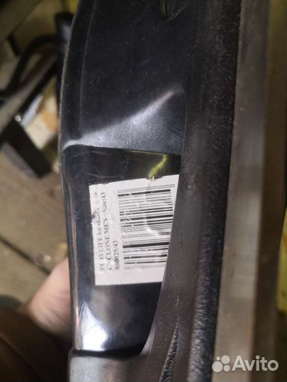 Коньки пластиковые