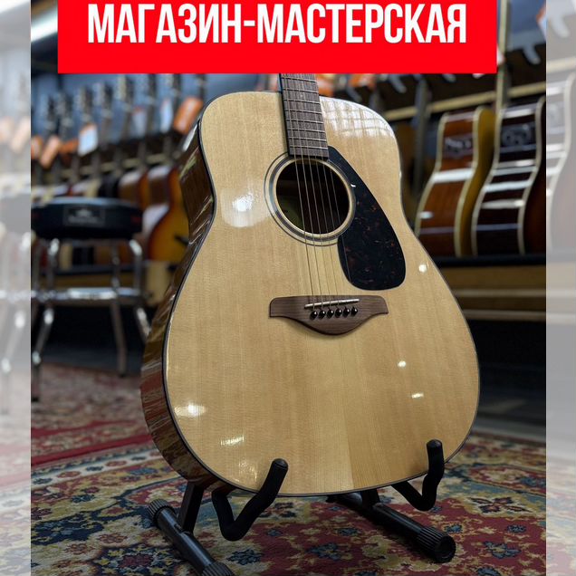 Акустическая гитара yamaha FG800 NAT