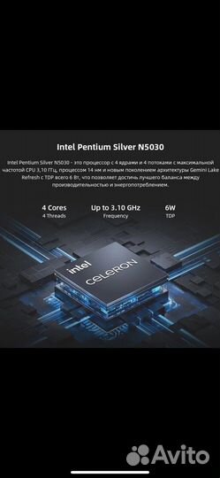 Ноутбук планшет 2 в 1 coolby a1 новый запакованный