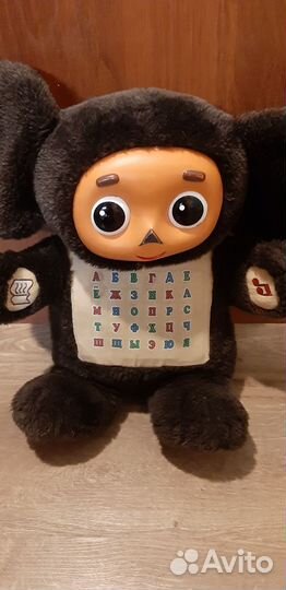 Чебурашка игрушка