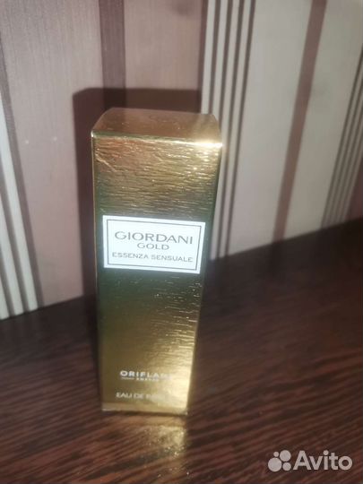 Духи винтаж