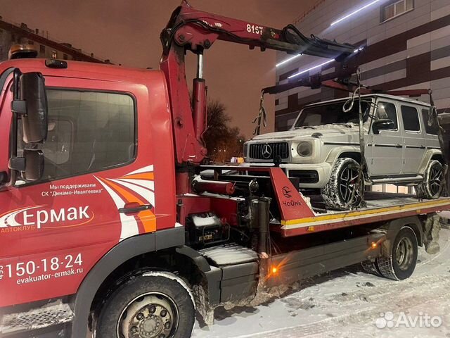 Услуги эвакуатора манипулятора в Москве | Услуги | Авито