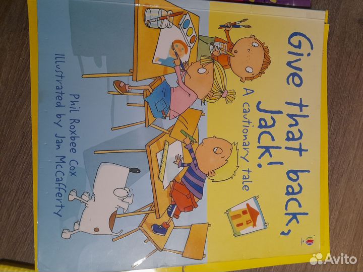 Детские книги на английском языке