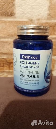 Farm stay сыворотка для лица новая