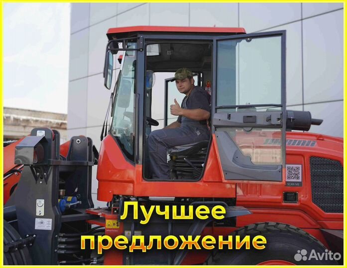 Фронтальный погрузчик Kaiman 300F, 2023