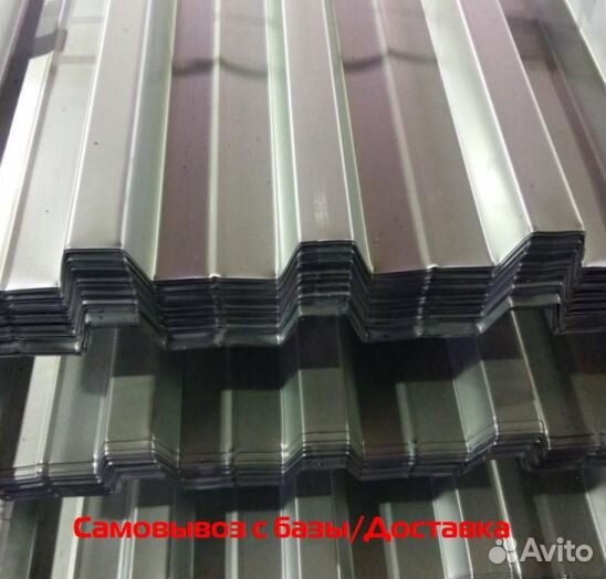 Профлист нс60