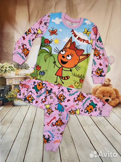 Пижамы детские новые