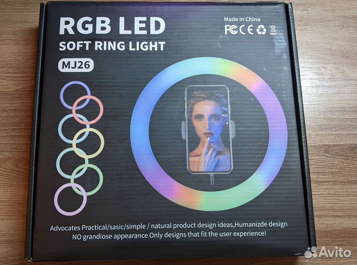 Кольцо для селфи 26см