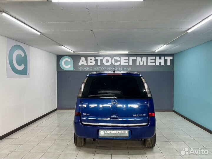 Opel Meriva 1.6 AMT, 2008, 188 000 км