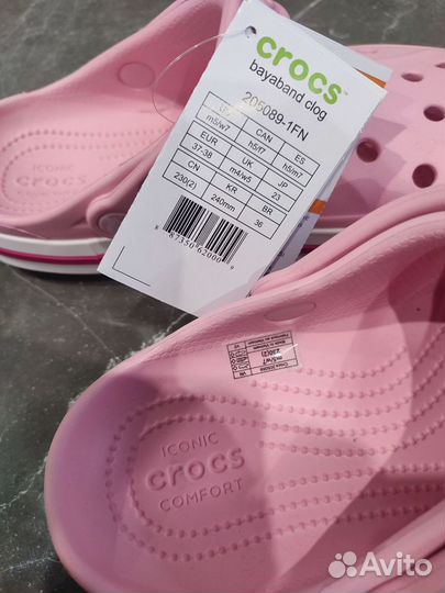 Crocs w7 новые