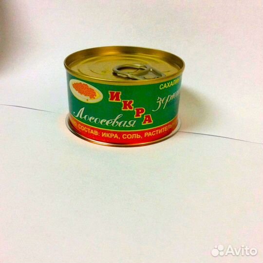 Красная икра