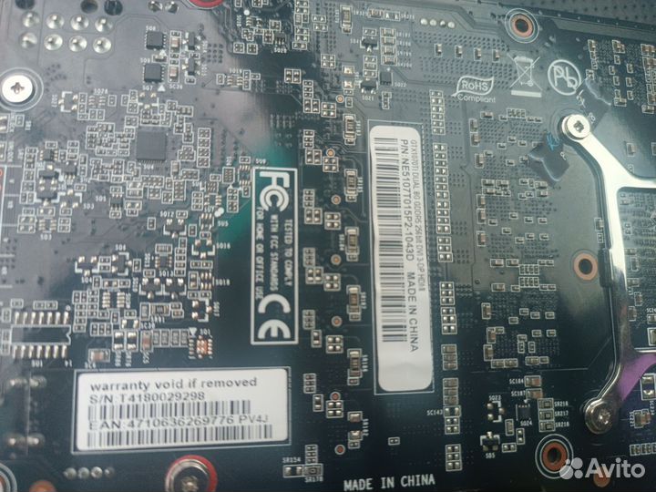 Видеокарта gtx 1070 ti 8gb на запчасти