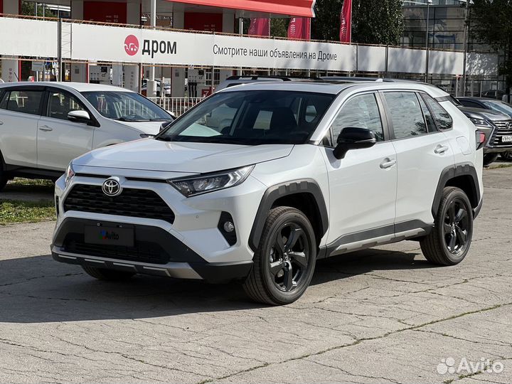 Toyota RAV4 2.0 CVT, 2023, 15 км