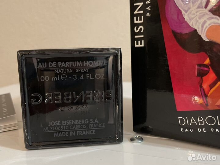 Духи diabolique eisenberg eau de parfum homme