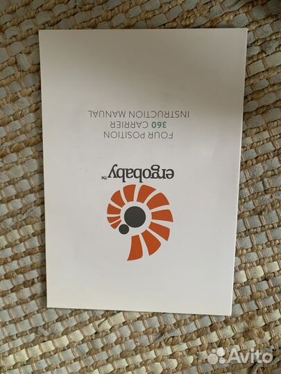 Эргорюкзак ergobaby four position 360