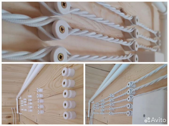 Электрик Железнодорожный Услуги электрика