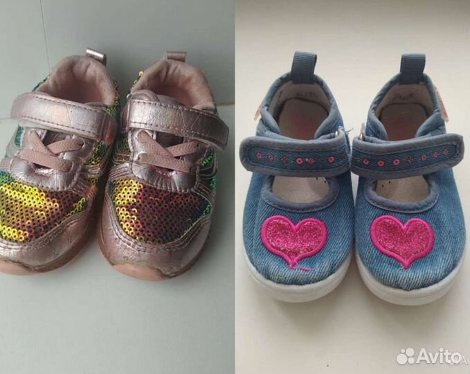 Кроссовки, тапочки, туфли 21, 22