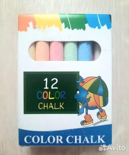 Мольберт магнитный для рисования детский