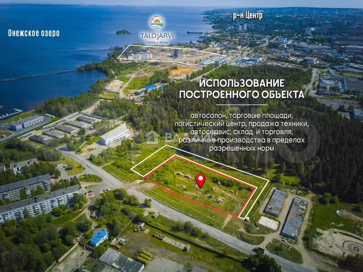 Продам помещение свободного назначения, 6392 м²