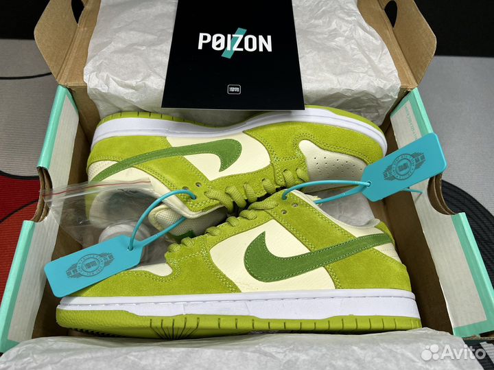 Nike sb dunk low green apple