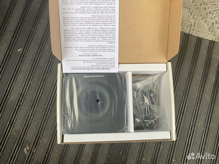 IP tv приставка