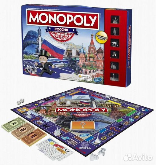 Монополия россия