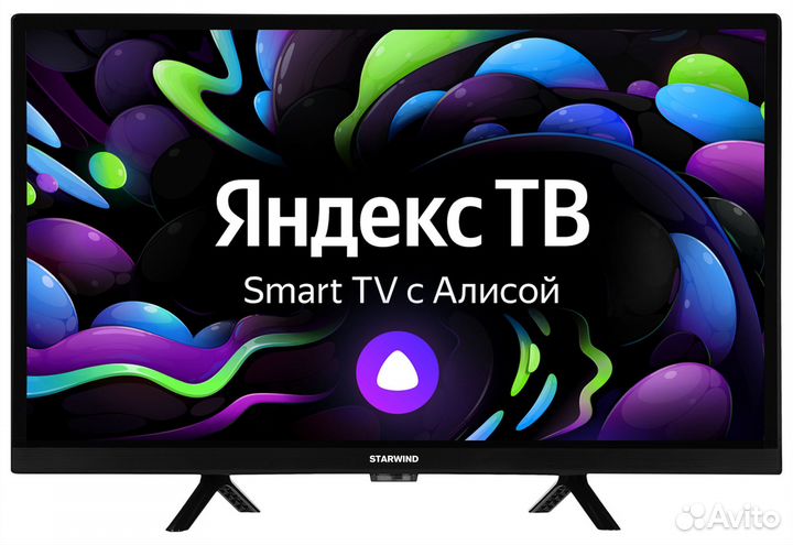 Телевизор 43