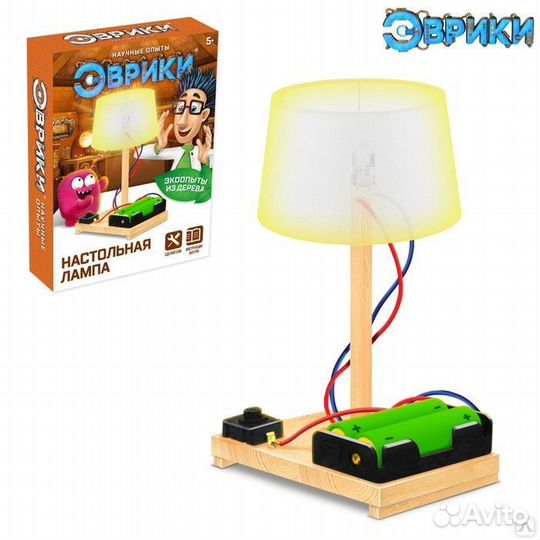 Набор опытов 