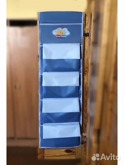 Кармашки для шкафчика детского сада с файлом под ф