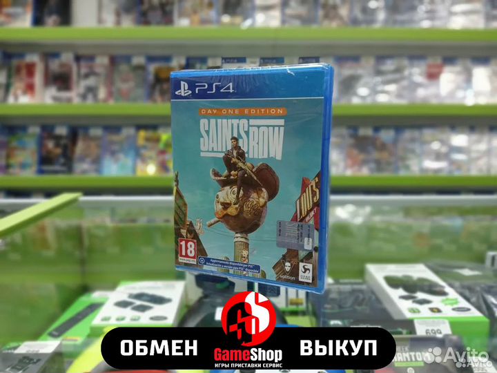 Saints Row PS4 новая