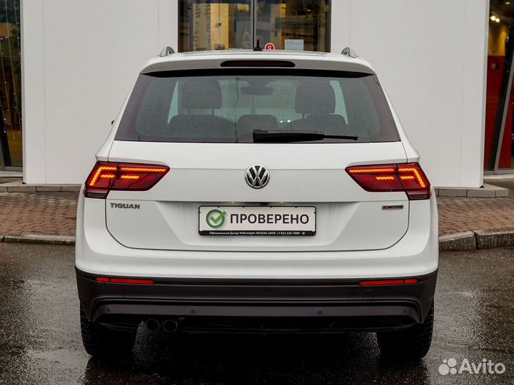 Volkswagen Tiguan 2.0 AMT, 2020, 52 649 км