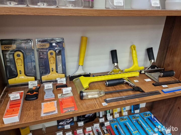 Инструмент для работы с авто пленкой