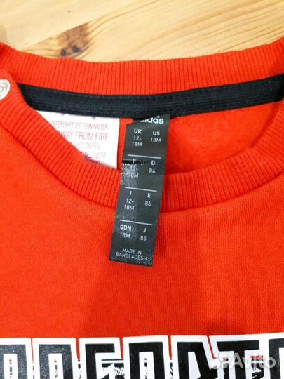 Костюм Адидас