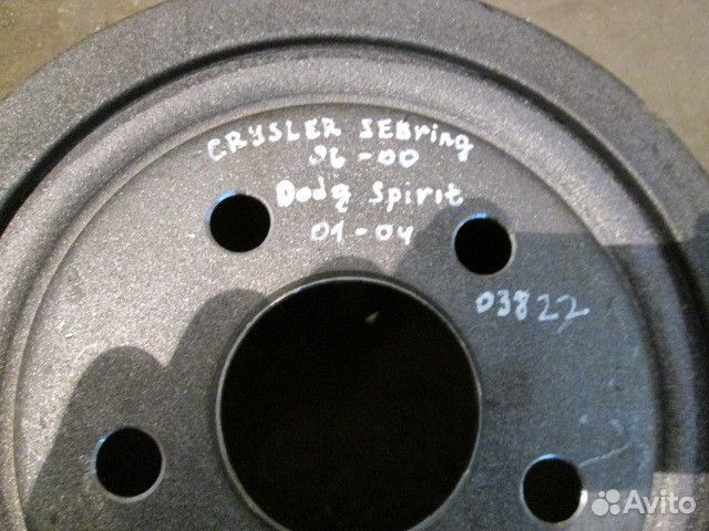 Барабан тормозной Chrysler Sebring 2000-2003