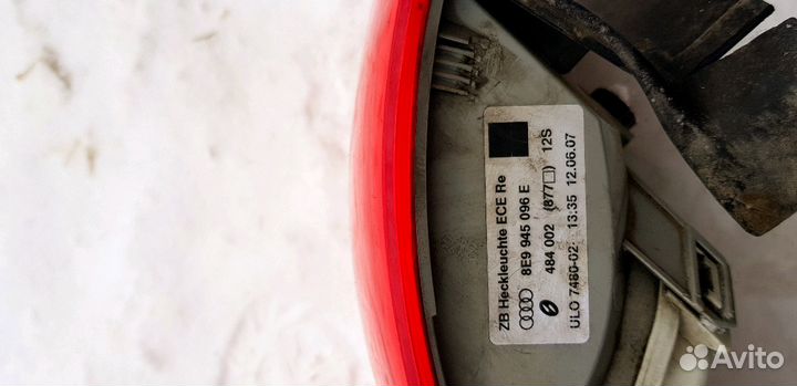 Фонари задние Ауди А4 B7 универсал