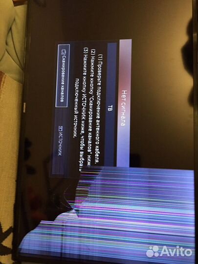 Подсветка матрицы CY-GK040hglv4V TV Samsung