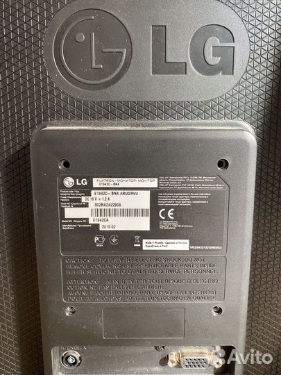 Монитор LG Flatron E1942