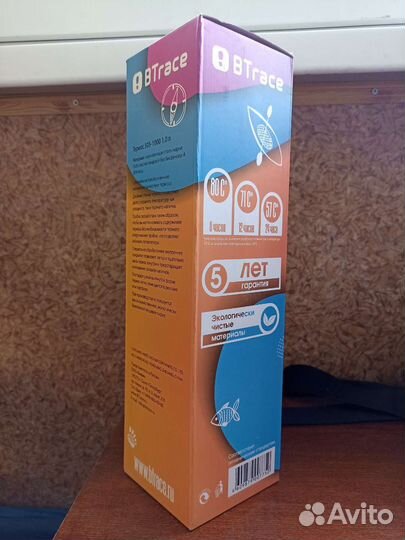 Термос Btrace 505-1000 (1,0л.)