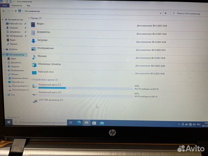 Hp probook 450 g2