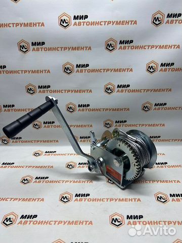 Шестеренчатая лебедка 675 кг трос 10м